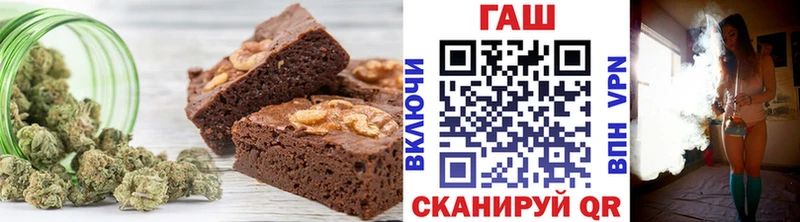 Canna-Cookies марихуана  Сольвычегодск 