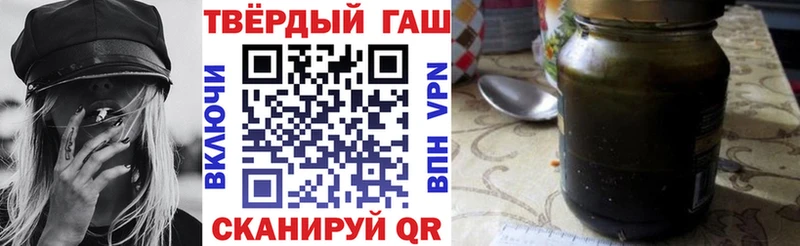 mega зеркало  Сольвычегодск  ГАШ гарик 