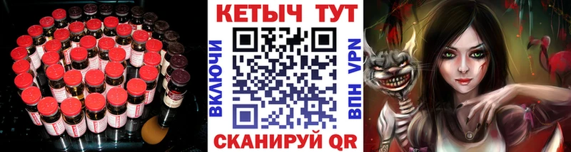 КЕТАМИН ketamine  mega онион  Сольвычегодск 