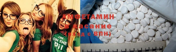 СК Аркадак