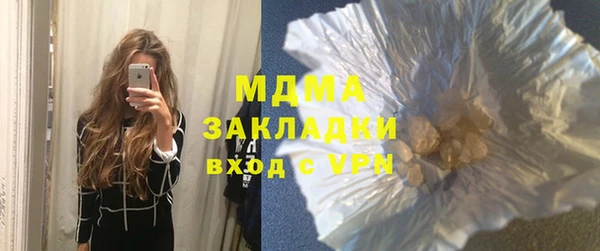 дурь Баксан