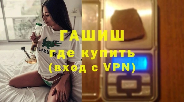 СК Аркадак