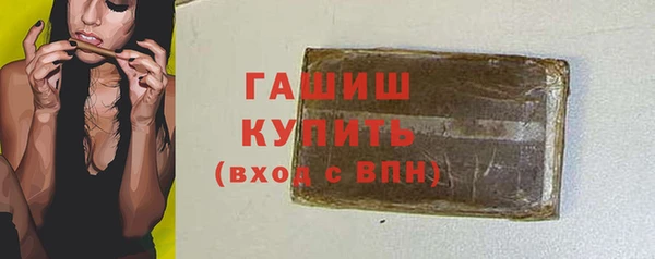 дурь Баксан
