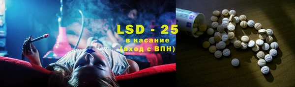 МДПВ Балабаново