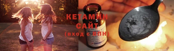 СК Аркадак