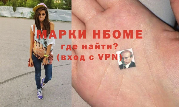 дурь Баксан