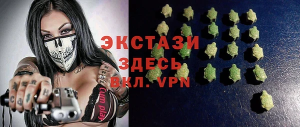 дурь Баксан