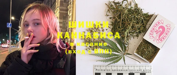 apvp Балахна