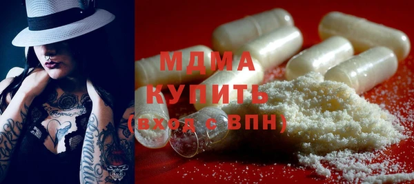 СК Аркадак