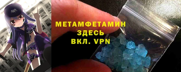 МДПВ Балабаново