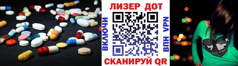 что такое   Сольвычегодск  МЕГА tor  LSD-25 экстази ecstasy 