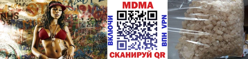 shop телеграм  мега онион  Сольвычегодск  МДМА молли 