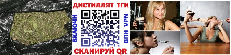 Дистиллят ТГК Wax  Сольвычегодск 