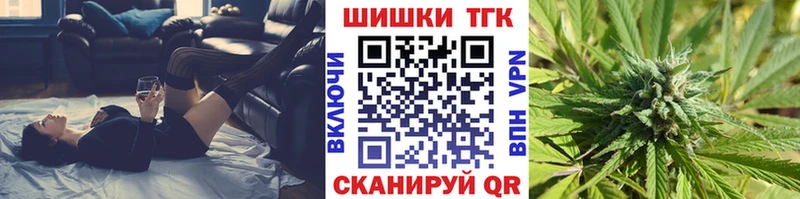 где можно купить наркотик  Сольвычегодск  Бошки Шишки гибрид 
